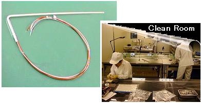  | Cảm biến đặc biệt Yamari
